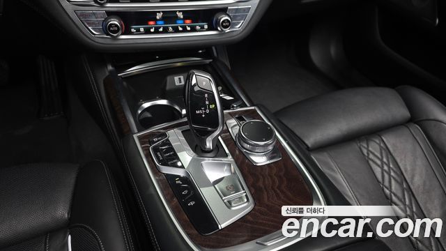 BMW 7-Series 750Li xDrive