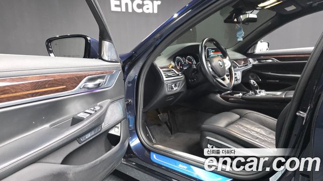 BMW 7-Series 750Li xDrive