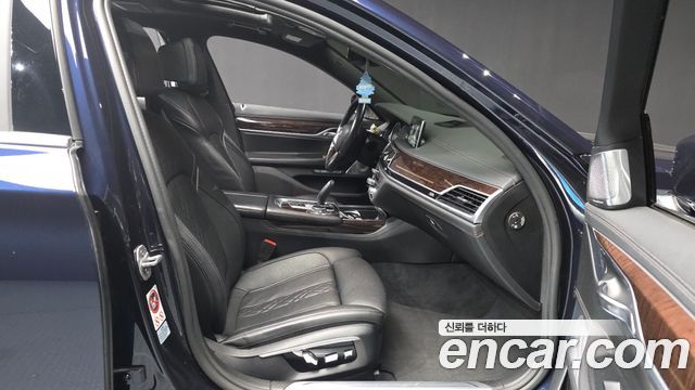 BMW 7-Series 750Li xDrive