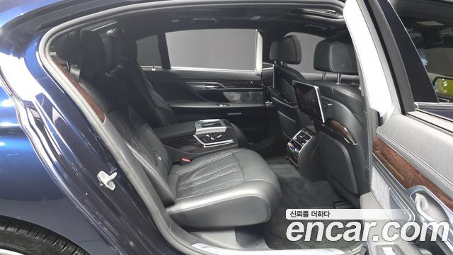 BMW 7-Series 750Li xDrive
