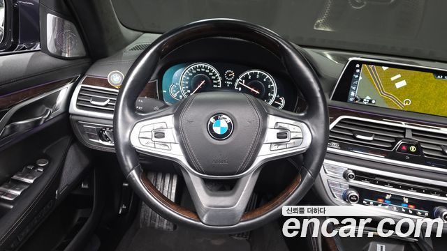 BMW 7-Series 750Li xDrive