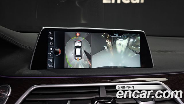 BMW 7-Series 750Li xDrive