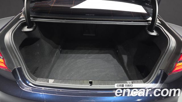 BMW 7-Series 750Li xDrive