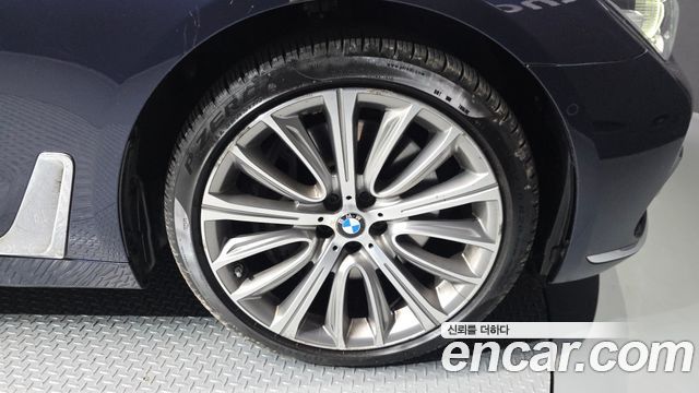 BMW 7-Series 750Li xDrive