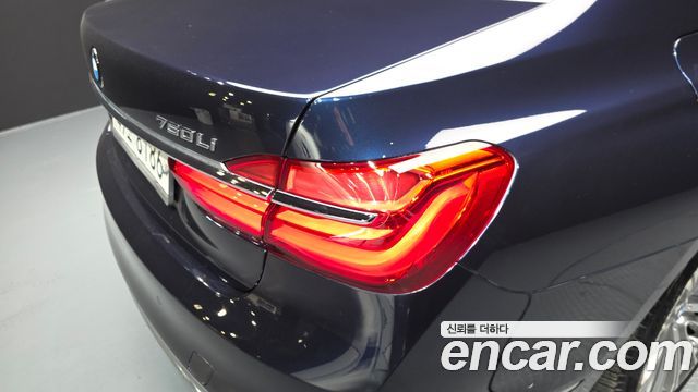 BMW 7-Series 750Li xDrive