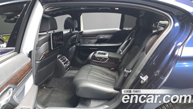 BMW 7-Series 750Li xDrive