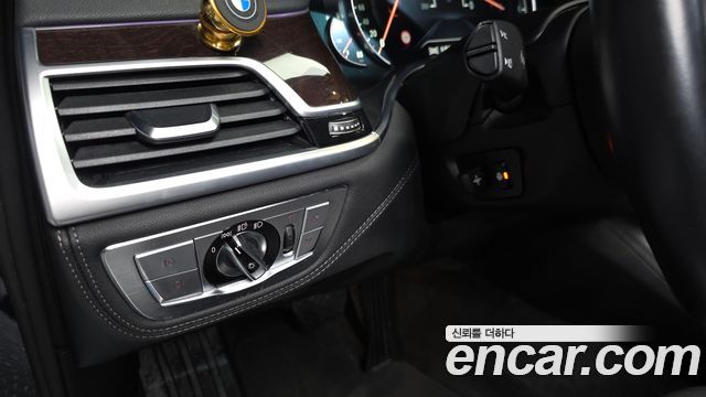 BMW 7-Series 750Li xDrive