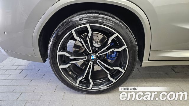 BMW X4M 3.0 Competition Carbon Package