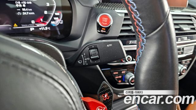BMW X4M 3.0 Competition Carbon Package