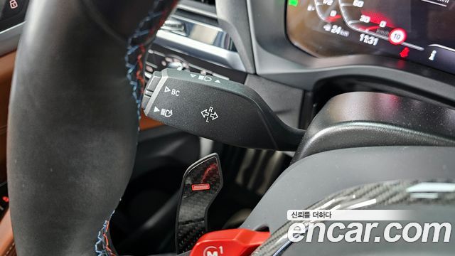 BMW X4M 3.0 Competition Carbon Package