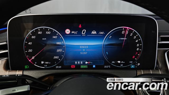 Mercedes-Benz E-Class E350e 4MATIC