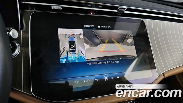 Mercedes-Benz E-Class E350e 4MATIC