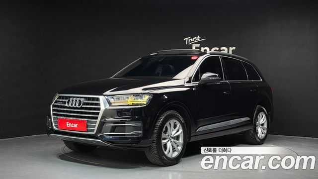 Audi Q7 45 TFSI Quattro