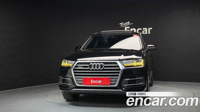 Audi Q7 45 TFSI Quattro