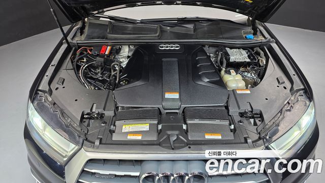 Audi Q7 45 TFSI Quattro