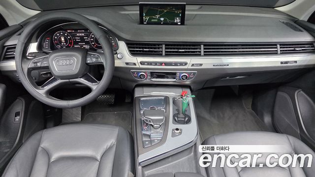 Audi Q7 45 TFSI Quattro