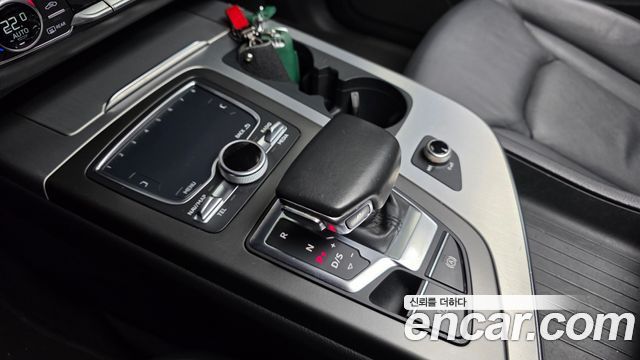 Audi Q7 45 TFSI Quattro