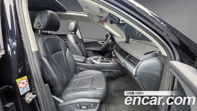 Audi Q7 45 TFSI Quattro