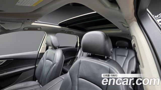 Audi Q7 45 TFSI Quattro