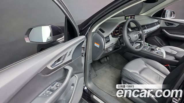 Audi Q7 45 TFSI Quattro