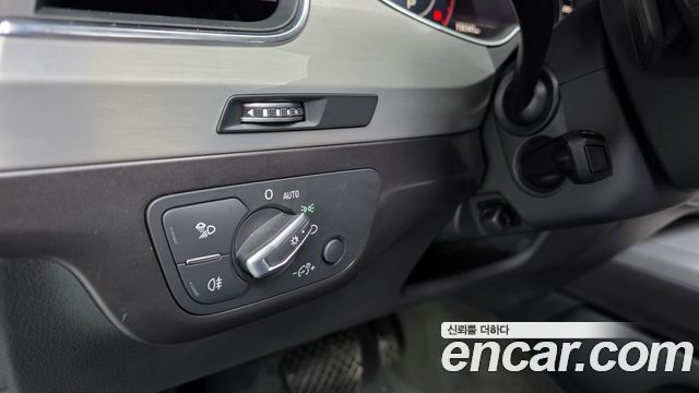 Audi Q7 45 TFSI Quattro