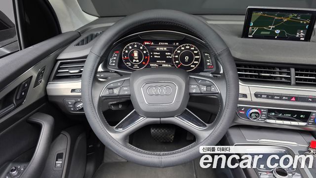 Audi Q7 45 TFSI Quattro