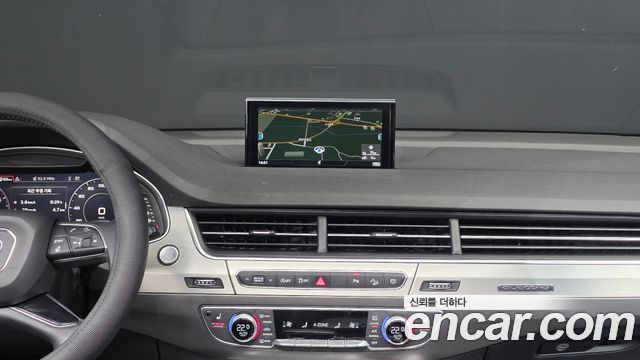 Audi Q7 45 TFSI Quattro