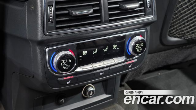Audi Q7 45 TFSI Quattro