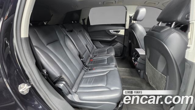 Audi Q7 45 TFSI Quattro