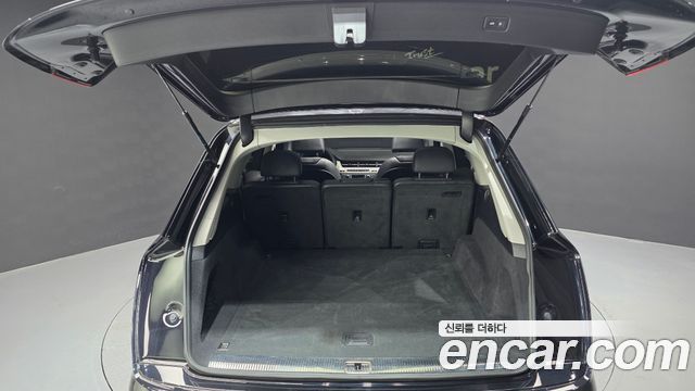 Audi Q7 45 TFSI Quattro