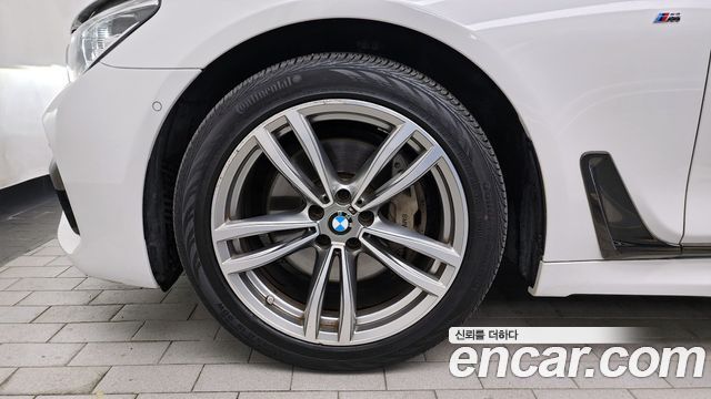 BMW 7-Series 740d xDrive M Sport