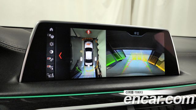 BMW 7-Series 740d xDrive M Sport