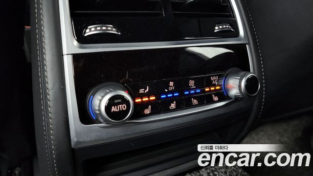 BMW 7-Series 740d xDrive M Sport