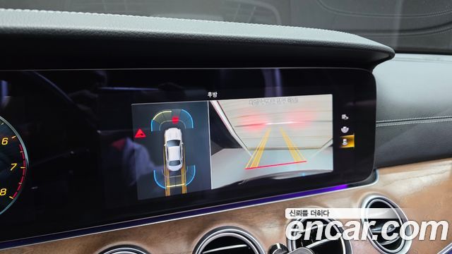 Mercedes-Benz E-Class E250 Exclusive