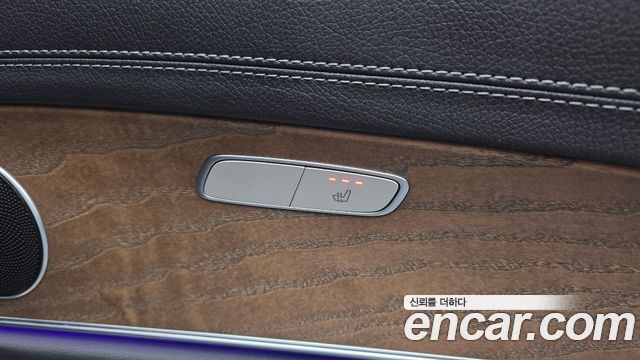Mercedes-Benz E-Class E250 Exclusive