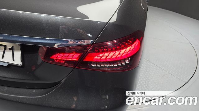 Mercedes-Benz E-Class E250 Exclusive