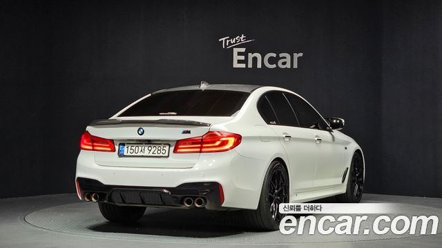 BMW 5-Series 530i M Sport Package Plus