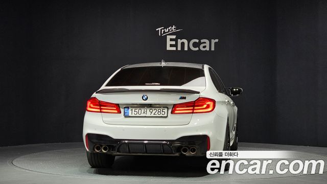 BMW 5-Series 530i M Sport Package Plus