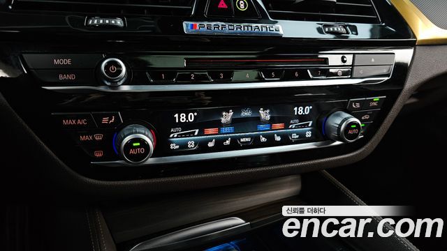 BMW 5-Series 530i M Sport Package Plus