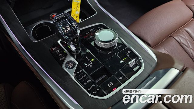 BMW X7 (G07) xDrive 40i Design Pure Excellence 7-Seater