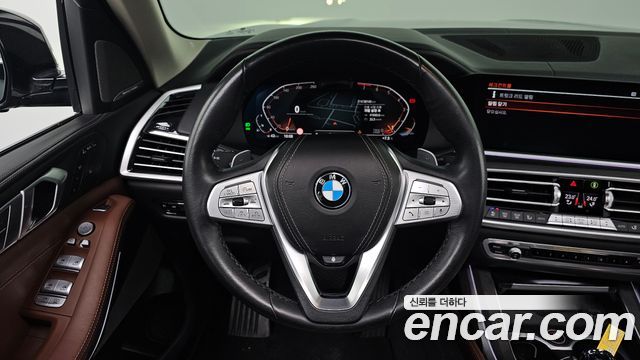 BMW X7 (G07) xDrive 40i Design Pure Excellence 7-Seater