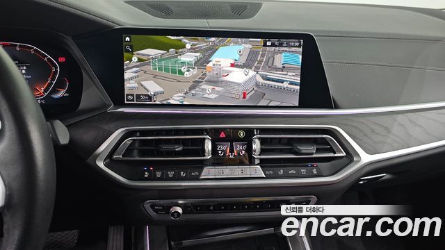 BMW X7 (G07) xDrive 40i Design Pure Excellence 7-Seater