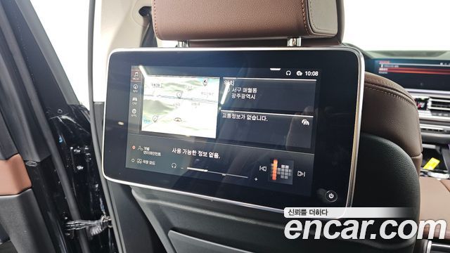 BMW X7 (G07) xDrive 40i Design Pure Excellence 7-Seater