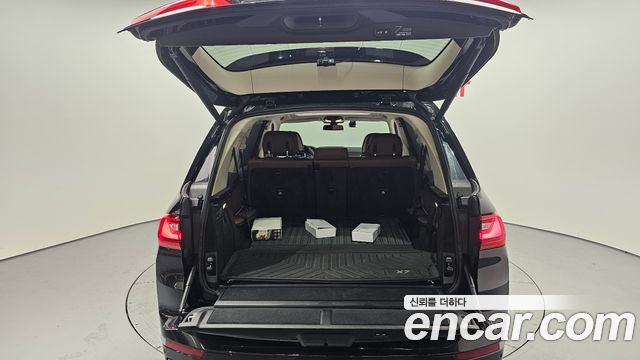 BMW X7 (G07) xDrive 40i Design Pure Excellence 7-Seater