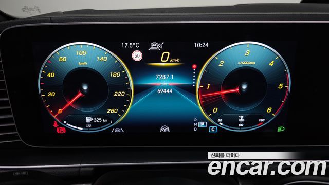 Mercedes-Benz GLE-Class GLE400d 4MATIC Coupe