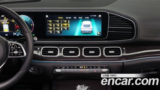 Mercedes-Benz GLE-Class GLE400d 4MATIC Coupe