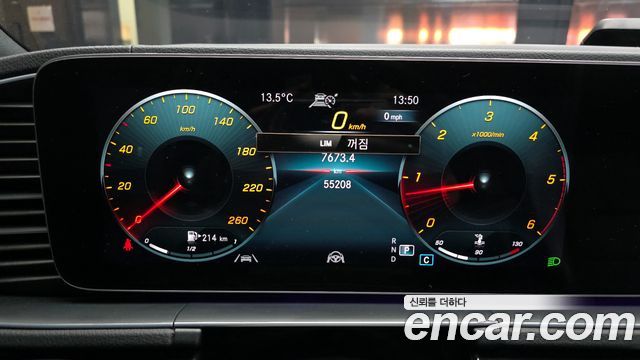 Mercedes-Benz GLE-Class GLE400d 4MATIC Coupe