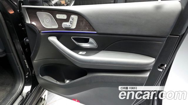 Mercedes-Benz GLE-Class GLE400d 4MATIC Coupe