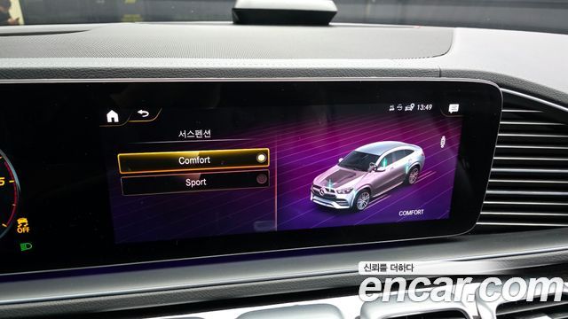 Mercedes-Benz GLE-Class GLE400d 4MATIC Coupe