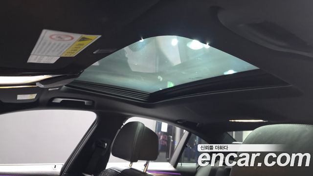 BMW 5-Series 530i xDrive M Sport Package Plus